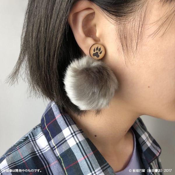 BEASTARS ȴ���ӥ����󥰡����佪λ��