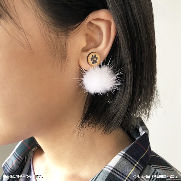 BEASTARS ȴ���ӥ����󥰡����佪λ��