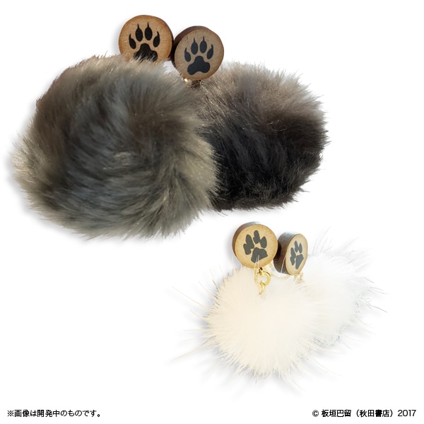 BEASTARS ȴ���ӥ����󥰡����佪λ��