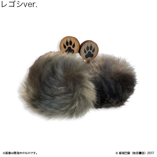 BEASTARS ȴ���ӥ����󥰡����佪λ��