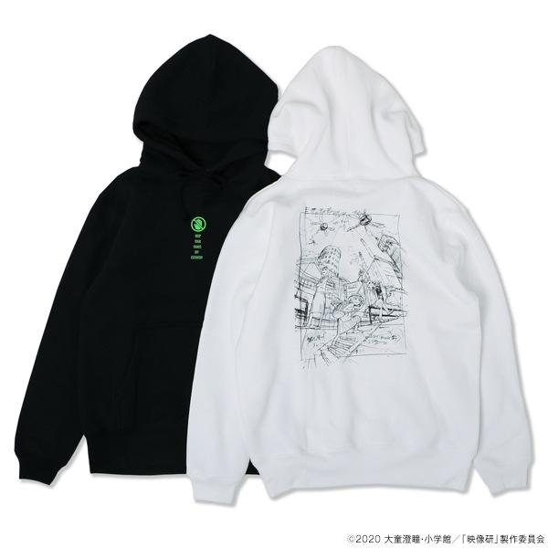 �������ˤϼ��Ф��ʡ� KEEP YOUR HANDS OFF EIZOUKEN!�ѡ����������佪λ��