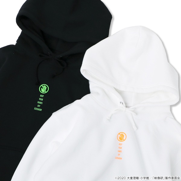 �������ˤϼ��Ф��ʡ� KEEP YOUR HANDS OFF EIZOUKEN!�ѡ����������佪λ��