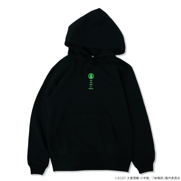 �������ˤϼ��Ф��ʡ� KEEP YOUR HANDS OFF EIZOUKEN!�ѡ����������佪λ��