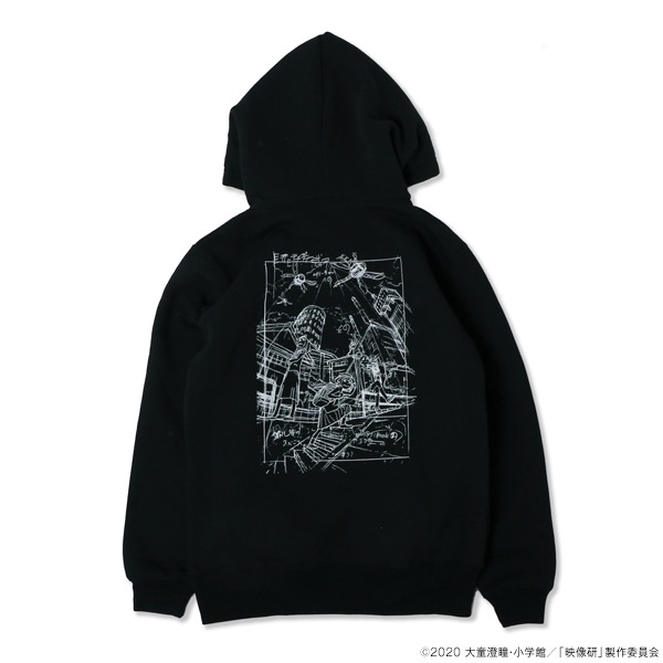 �������ˤϼ��Ф��ʡ� KEEP YOUR HANDS OFF EIZOUKEN!�ѡ����������佪λ��