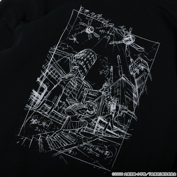 �������ˤϼ��Ф��ʡ� KEEP YOUR HANDS OFF EIZOUKEN!�ѡ����������佪λ��