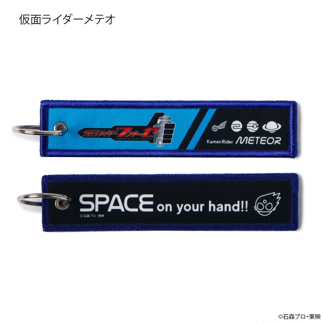 ���̥饤�����ե����� �ե饤�ȥ��������佪λ��