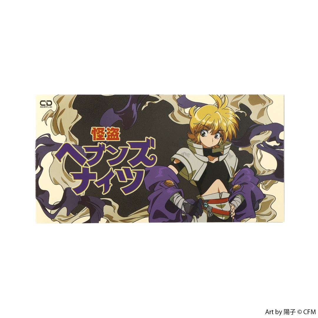 ԥץ饯 إ֥󥺥ʥ 饽CD륹