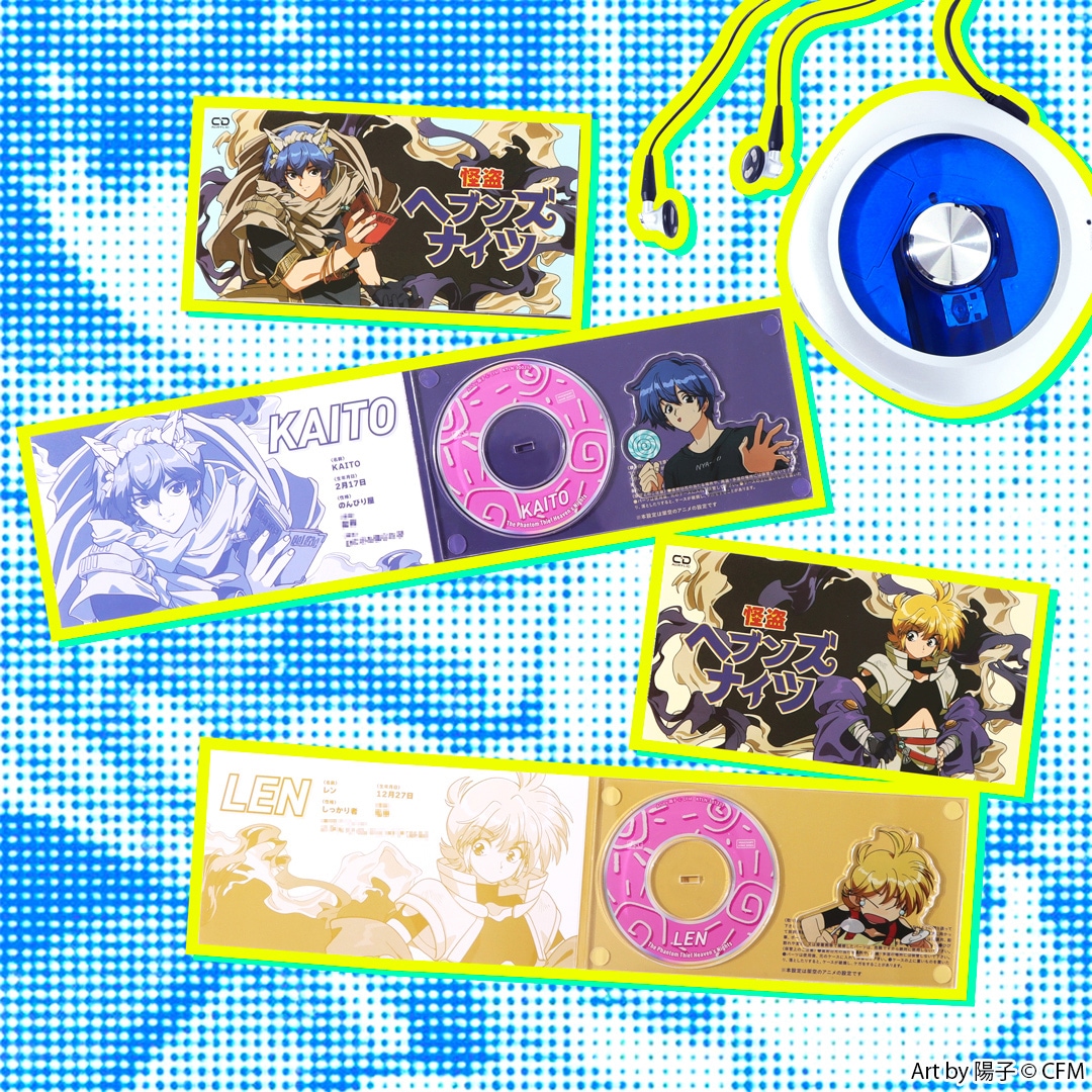 ԥץ饯 إ֥󥺥ʥ 饽CD륹