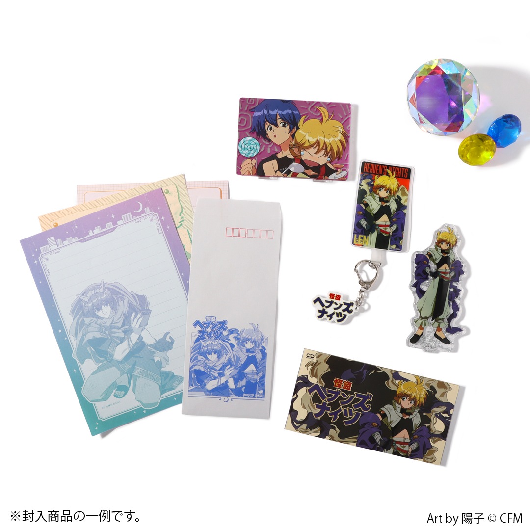 �ԥ��ץ�����饯������ ����إ֥󥺥ʥ��� �ϥåԡ��ܥå��� ���å����å� ���