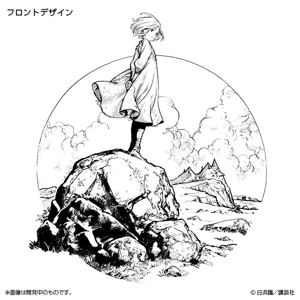 �Ȥ󤬤�˹�ҤΥ��ȥꥨ ��ˡ�Ȥ������T����ġ����佪λ��