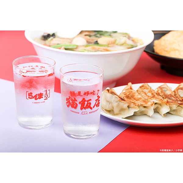 ����1/2 ǭ��Ź���åץ��å�