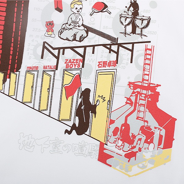 ライブイベント「地下室の喧騒」2021.10.11石野卓球 / ZAZEN BOYS T