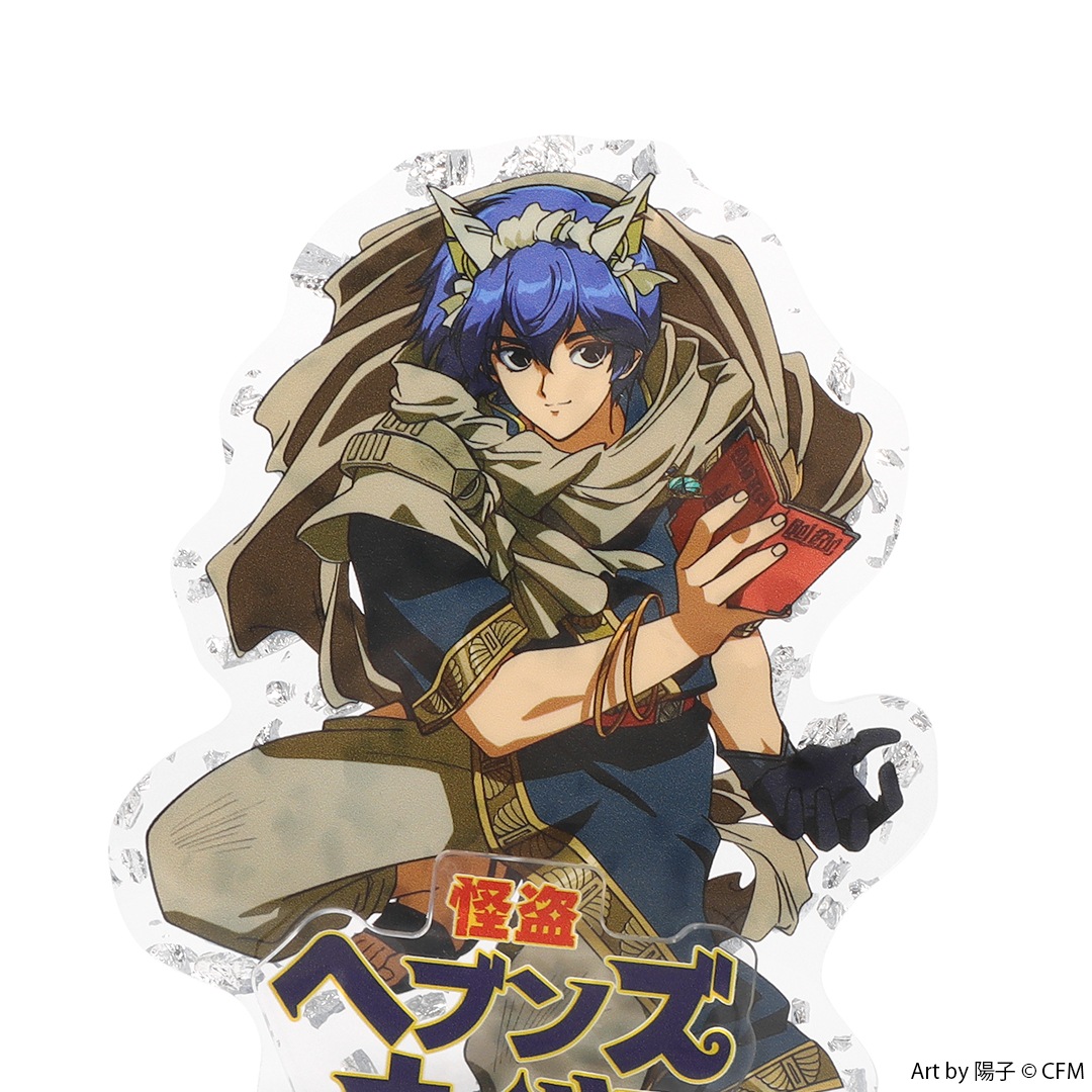 ԥץ饯 إ֥󥺥ʥ ۥե졼륹