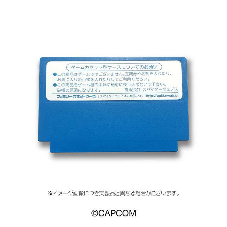ロックマン ファミリーカセットケース | 特集から探す,ゲーム関連