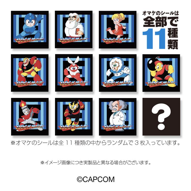 ロックマン ファミリーカセットケース | 特集から探す,ゲーム関連
