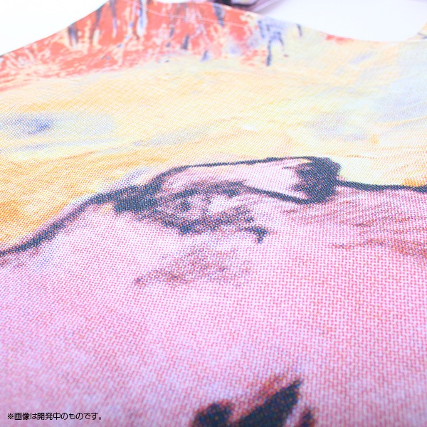 syrup16g ����ʣ���ȡ��ȥХå������佪λ��