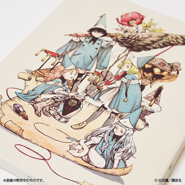 とんがり帽子のアトリエ ココ キャンバスボード 白浜鴎 白浜鴎『とんがり帽子のアトリエ』原画展 開催のお知らせ 企業