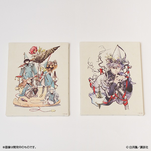 �Ȥ󤬤�˹�ҤΥ��ȥꥨ ��ˡ���������Ĥ����᤿�����Х������ȡ����佪λ��