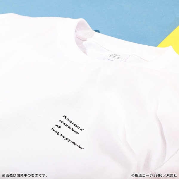 【正規品】 HUMAN MADE シロクマ ロンT ストリート バックプリント 正規品】 HUMAN MADE シロクマ ロンT ストリート バックプリント