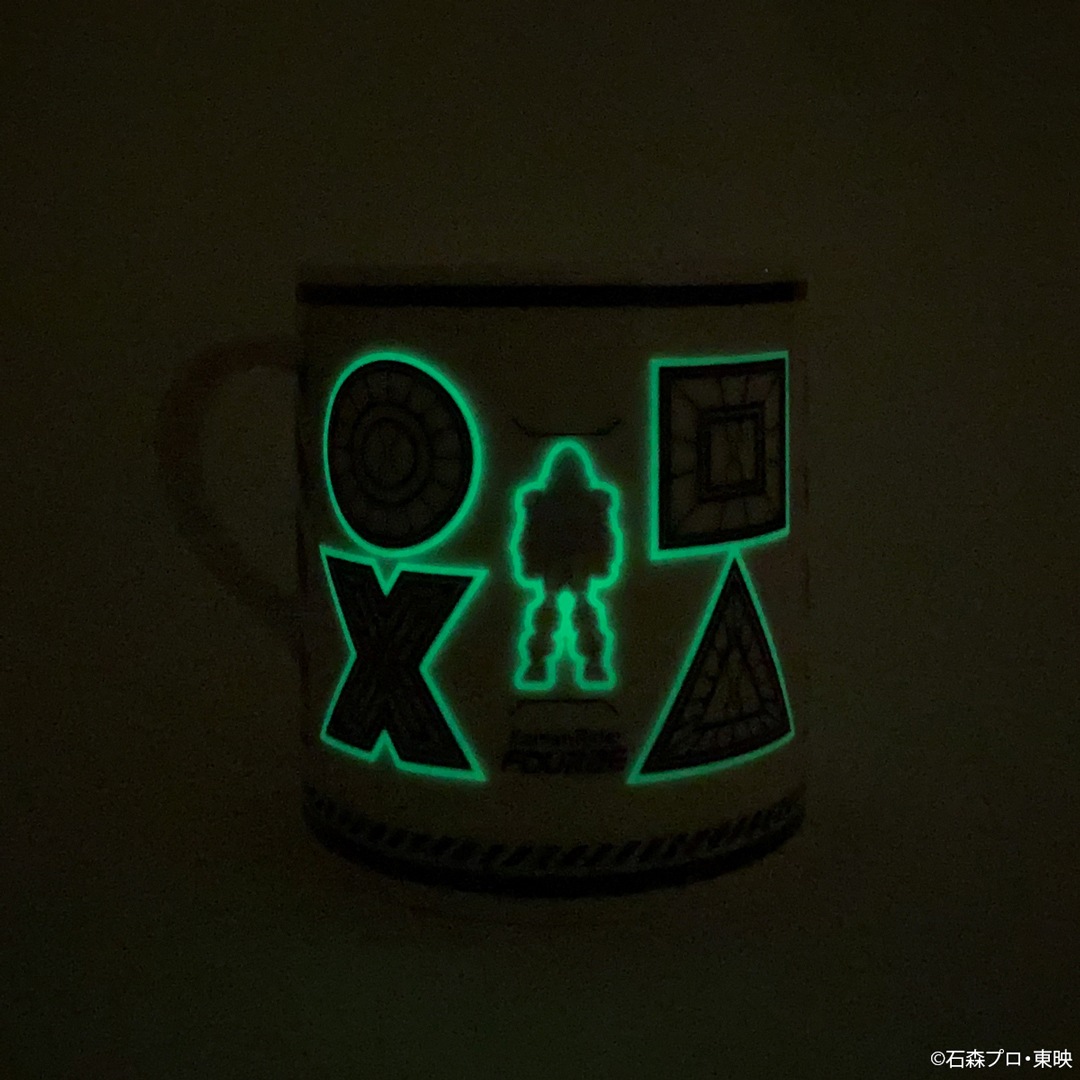 ���̥饤�����ե����� ���롪�ޥ����åס����佪λ��