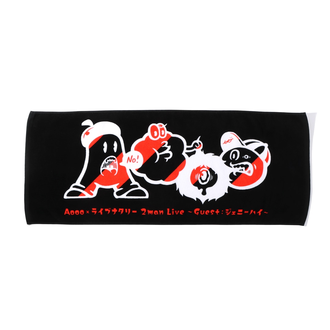 Aooo アウー ジェニーハイ コラボ セット tシャツ タオル キーホルダー Aooo × ライブナタリー、コラボグッズ販売決定 - News - OTOTOY
