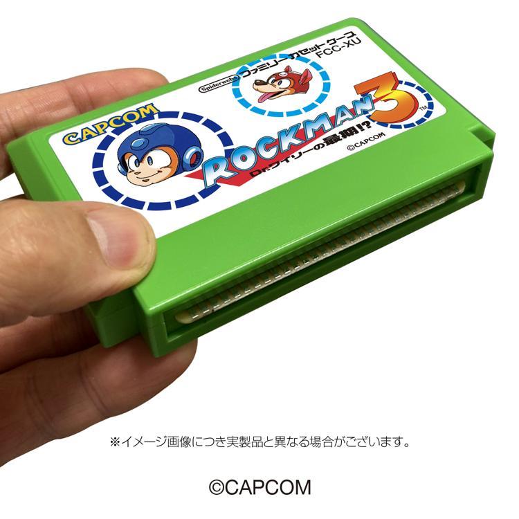 ロックマン3 ファミリーカセットケース | 特集から探す,ゲーム関連