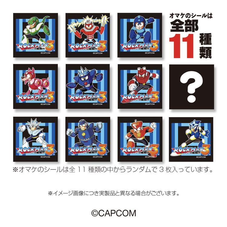 ロックマン3 ファミリーカセットケース | 特集から探す,ゲーム関連