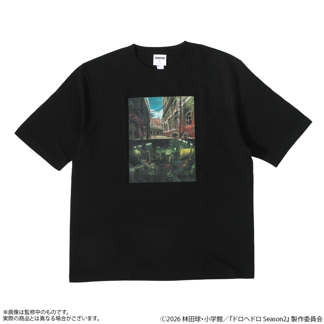 ドロヘドロ ビッグシルエットTシャツ ARTBOOKイメージ | 特集から探す