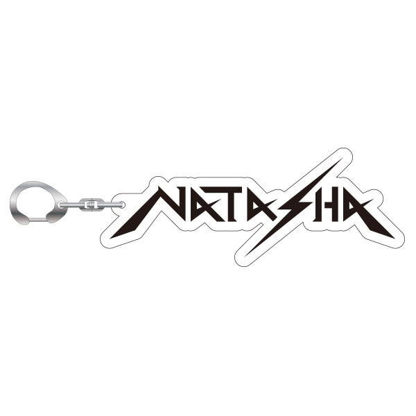 NATASHA ロゴアクリルキーホルダー【販売終了】 | 特集から探す
