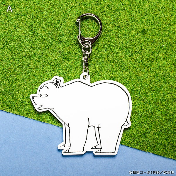 ���äƤ˥������� ������륭���ۥ���������佪λ��