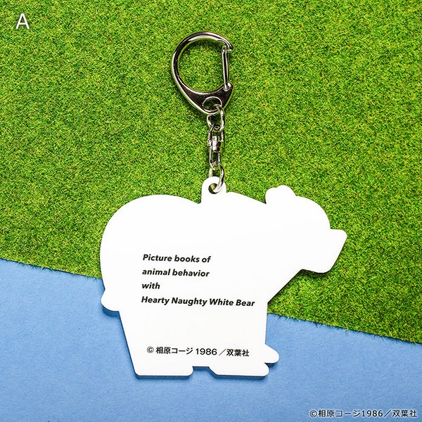 ���äƤ˥������� ������륭���ۥ���������佪λ��