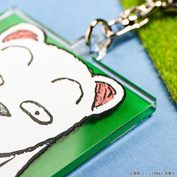 かってにシロクマ アクリルキーホルダー【販売終了】 | 特集から探す