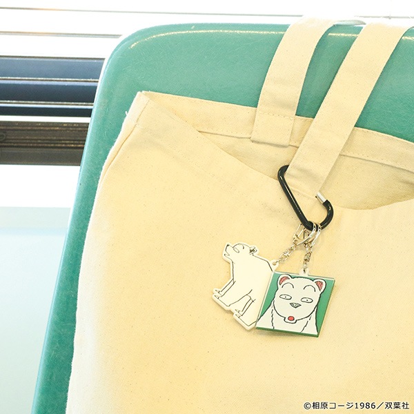 ���äƤ˥������� ������륭���ۥ���������佪λ��