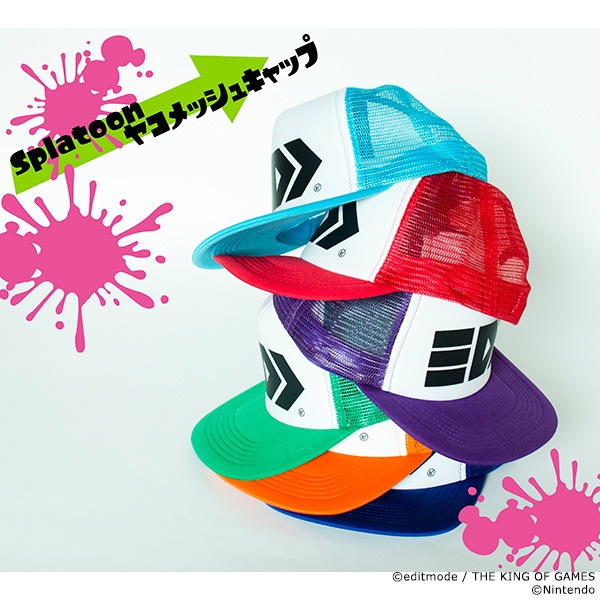 THE KING OF GAMES ���ץ�ȥ����� �䥳��å��奭��å�