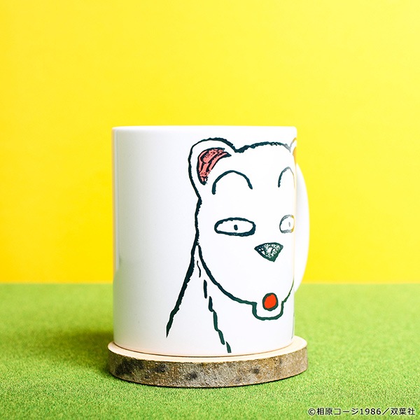 ���äƤ˥������� �ޥ����åס����佪λ��