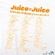 Juice=Juice 10th�Ǵ���!! ���ꥢ��T�����