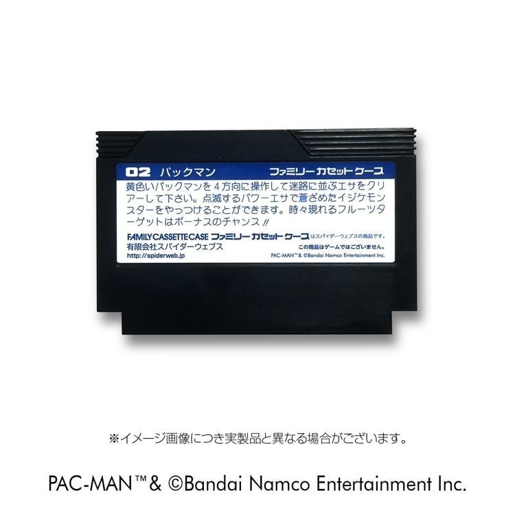 パックマン ファミリーカセットケース | 特集から探す,ゲーム関連 パックマン ファミリーカセットケース | 特集から探す,ゲーム関連