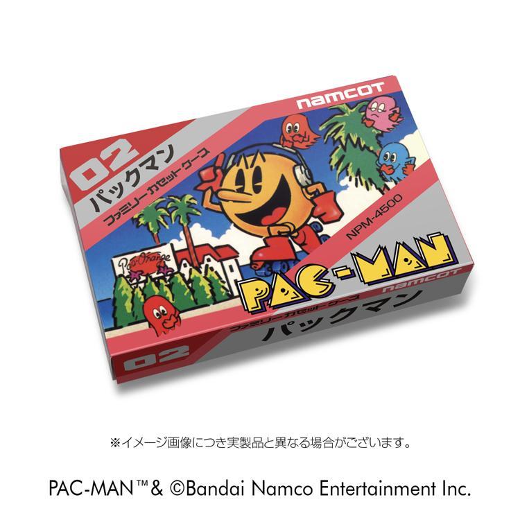 パックマン ファミリーカセットケース | 特集から探す,ゲーム関連