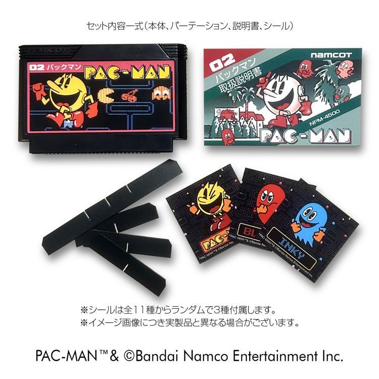 パックマン ファミリーカセットケース | 特集から探す,ゲーム関連