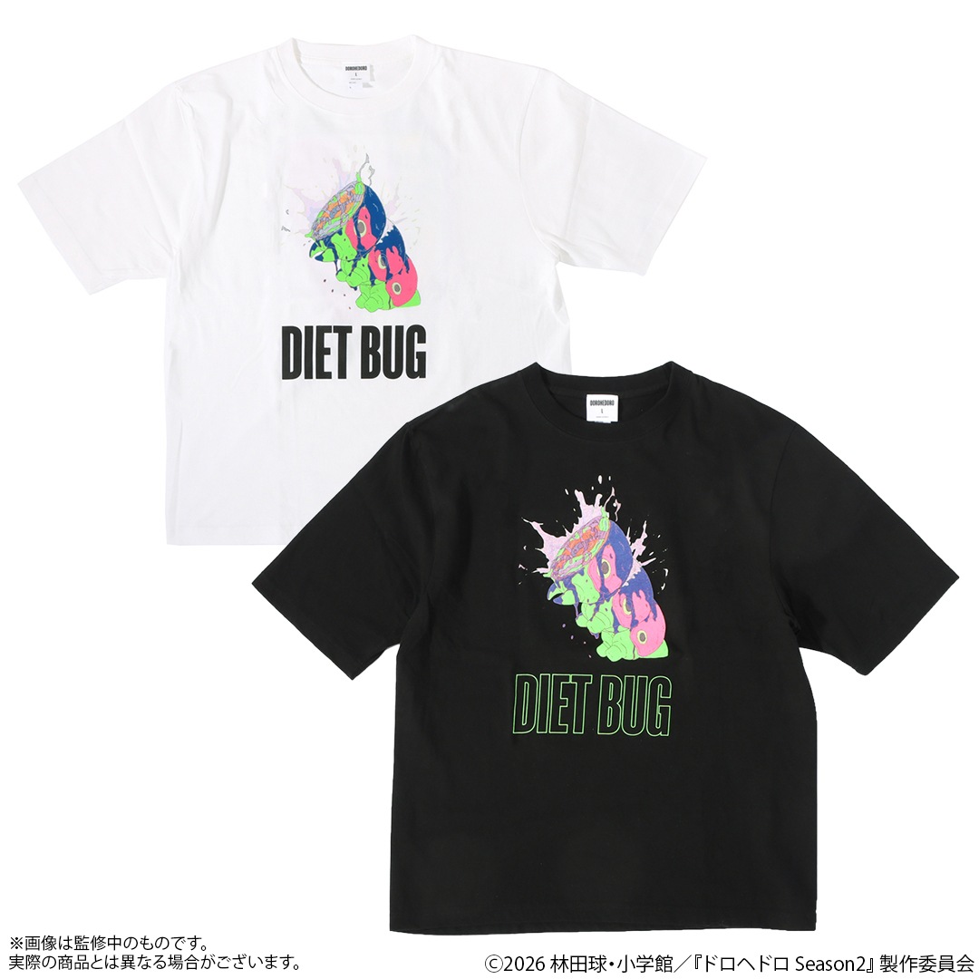 ドロヘドロ ビッグシルエットTシャツ ダイエット虫  ｜グッズ・T