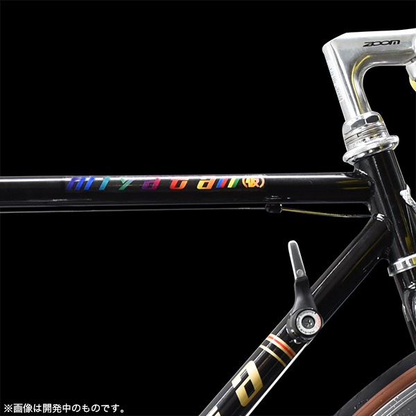 アップアップガールズ（仮）×ミヤタサイクル ロードバイク【販売終了