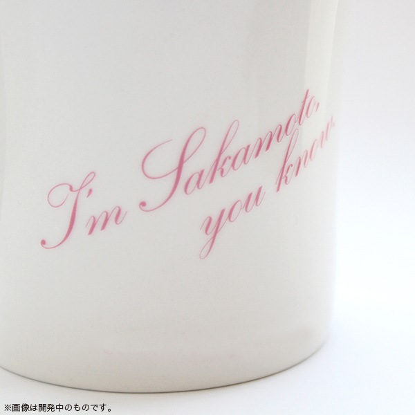 ���ܤǤ����� �ޥ����åס����佪λ��