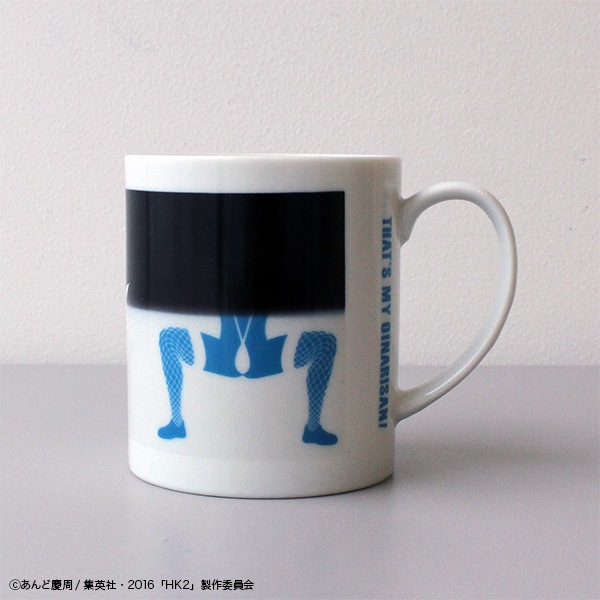 HK/変態仮面 アブノーマル・クライシス 温感マグカップ【販売終了