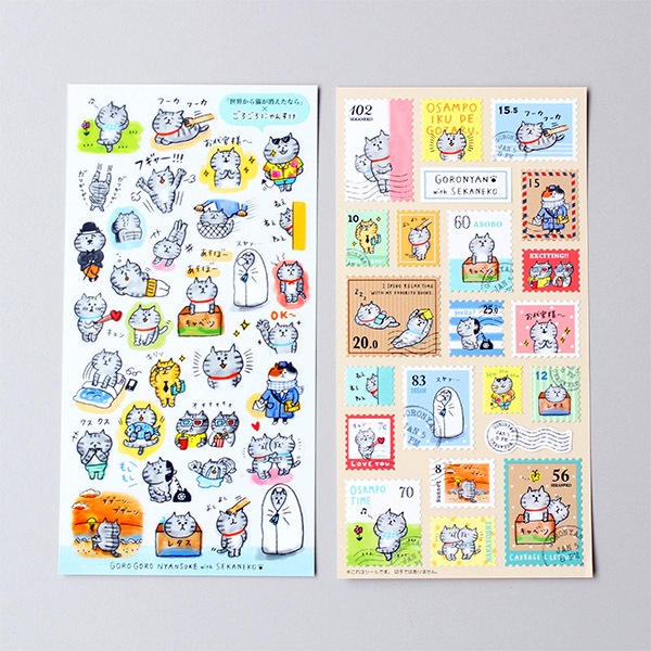 ǭäʤ 쥿ƥååȡ佪λ