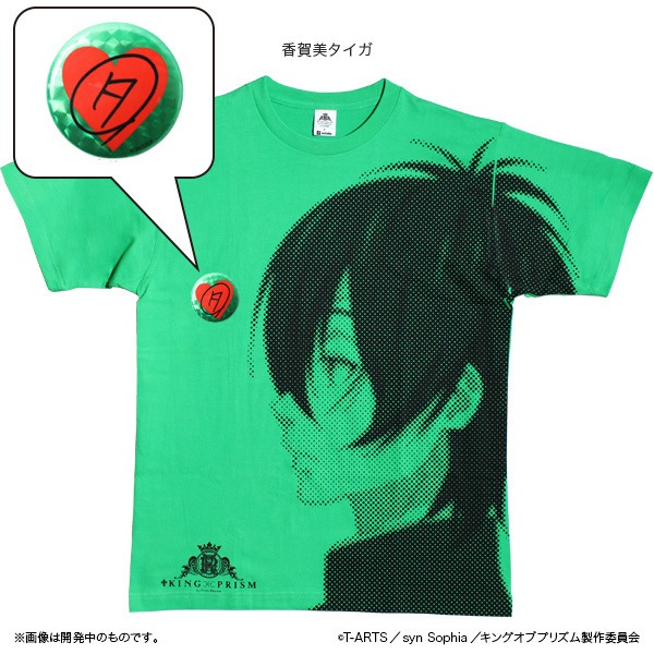 KING OF PRISM by PrettyRhythm ���祻�å� �����ǥ�������������佪λ��