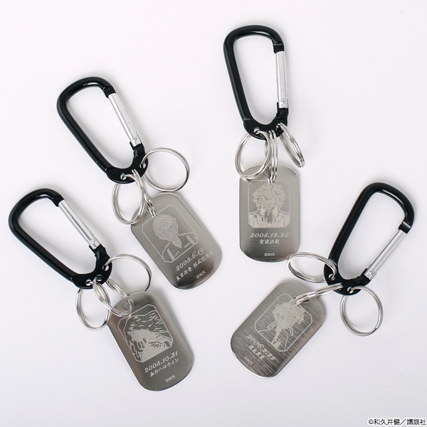 ����ĥ�٥󥸥㡼�� ������ɥå��������㡼������佪λ��