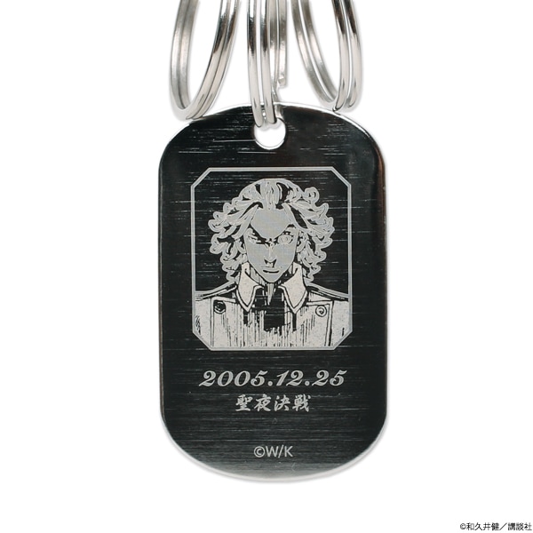 東京卍リベンジャーズ チームドッグタグチャーム【販売終了】 | 特集