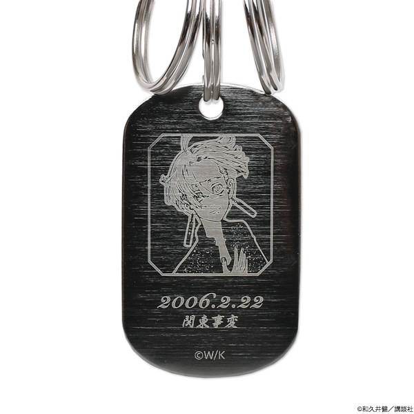 ����ĥ�٥󥸥㡼�� ������ɥå��������㡼������佪λ��