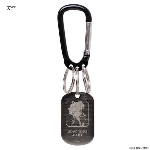 ����ĥ�٥󥸥㡼�� ������ɥå��������㡼������佪λ��