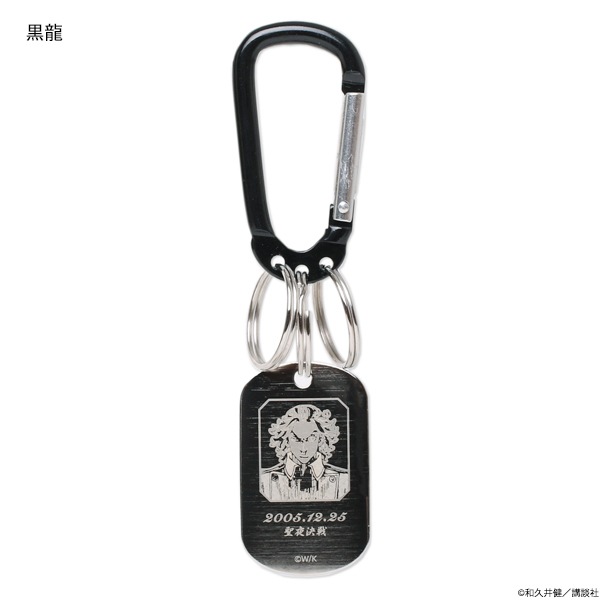 ����ĥ�٥󥸥㡼�� ������ɥå��������㡼������佪λ��